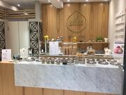 Bio Bio Gelateria - Oibò Cafè