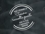 La Pizza di Mamma 2.0 Baura