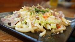 居酒屋太まる