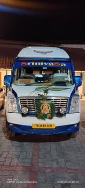 GOWRI PARVATHI BHAVAN