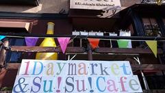 １day market & susu cafe
