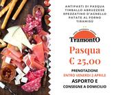 Hotel Ristorante Pizzeria Tramonto