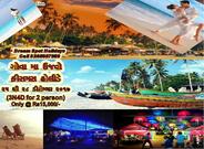 Urmi Tiffin Services