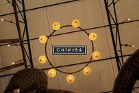 Cafe 54