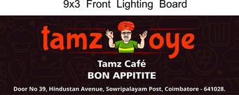 Tamz Cafe