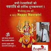 Angeethi Restaurant & Banquet Hall