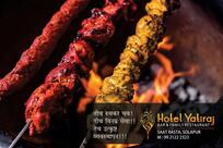 Yatiraj Hotel