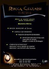 VineriaRoccaCellarii