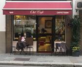 Old Cafè Bar