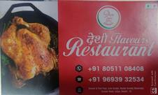 Deshi Flavours Restaurant