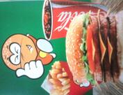 Fast Burguer Delivery Nilópolis RJ