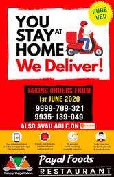 Payal Foods & Restaurant