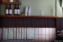 Esh Pitabar