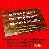 Pizzeria Western House