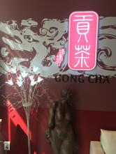 GongCha