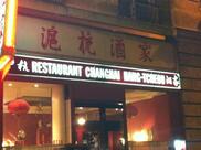 Shangai Hang Tcheou