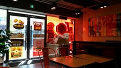 Lotteria