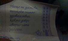 Boutique Cafe Elegance