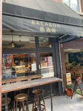 Bacabon Izakaya