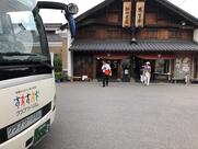 京宝亭 Gallery Shop & Cafe