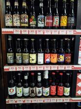 Tzar-beer