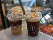 YUU HOTEL & Cafe