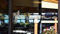 Portovino Restaurant • Wine & Cocktail Bar