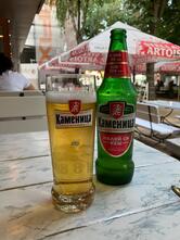 Ресторант Ел Мундо