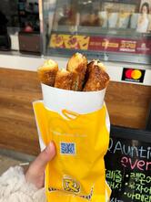 Auntie Anne's