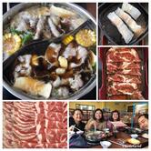 Shabu Story