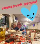 Kavkazsky Dvorik