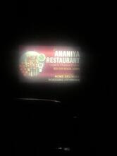 Ananiya Restaurant