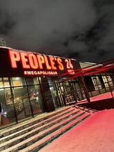 Ресторан People's