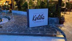 Koliba Bar and Cafe