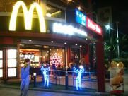 McDonald's McPark