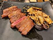 Nami Teppanyaki Steakhouse