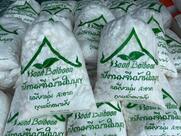 ขนมจีนบ้านใบบุญ