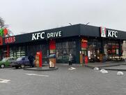 KFC Drive
