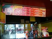 Lots' A Pizza