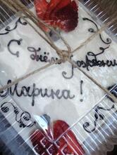 Сладкая фея