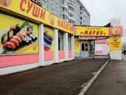 Марио