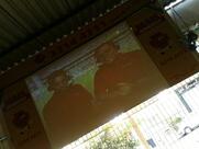 Churrasquinho do Queijinho