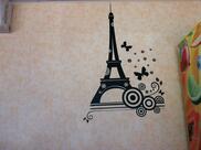 Реал Бистро