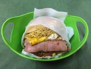 Saulin Lanches - Blend 169