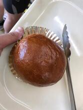 エッセン