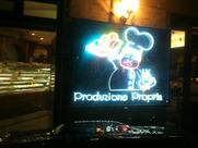 Pasticceria Caffetteria Cometa