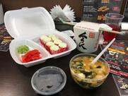 Sushi&box