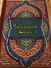Chaykhana Sholi