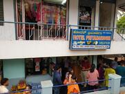 Priyadarshini Veg Restaurant