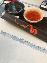 Ristorante Giapponese Sole